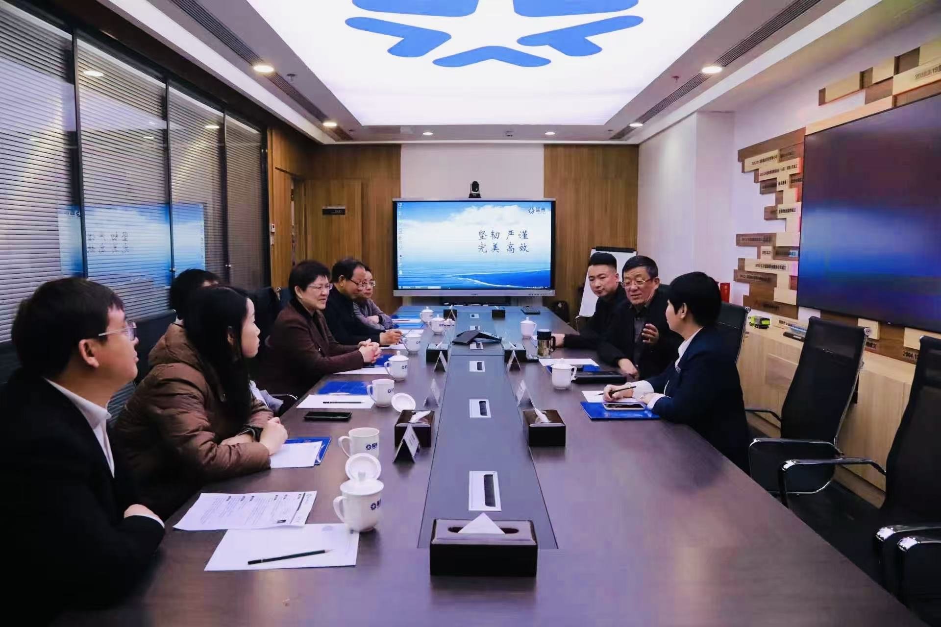 深化校企交流 共谱合作新篇 甘肃农业大学一行莅临蓝泰集团考察调研