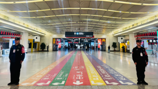 蓝泰物业 筑牢太原南站安全服务防线 迎战五一“大考”
